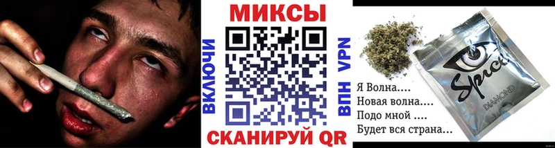 БУТИРАТ бутик  где купить наркоту  сайты даркнета телеграм  Котово 