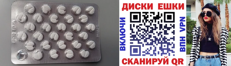 продажа наркотиков  Котово  mega онион  ЭКСТАЗИ DUBAI 
