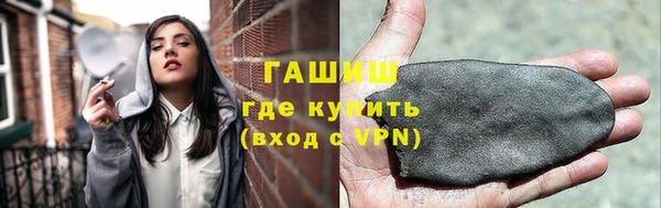 ALPHA PVP Ельня