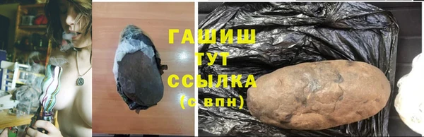 меф VHQ Елабуга