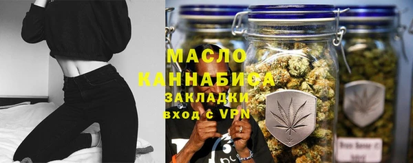 эйфоретик Козловка