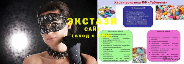 кокаин VHQ Кодинск