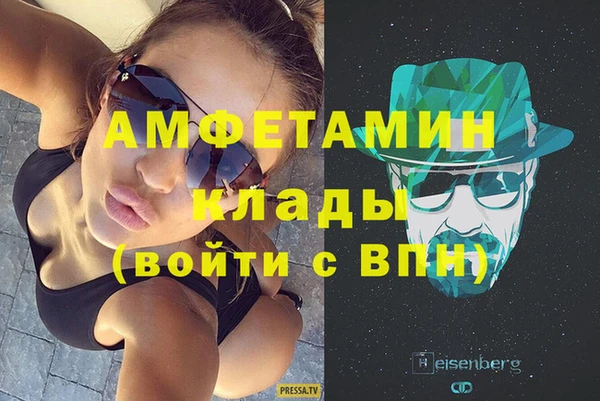 mdpv Елизово