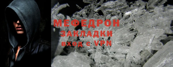 сатива Козельск
