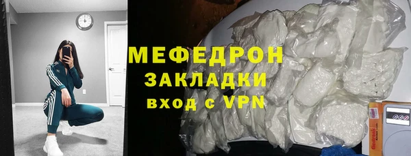 mdpv Елизово