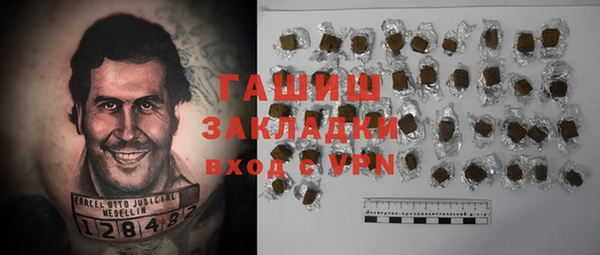 кокаин VHQ Кодинск