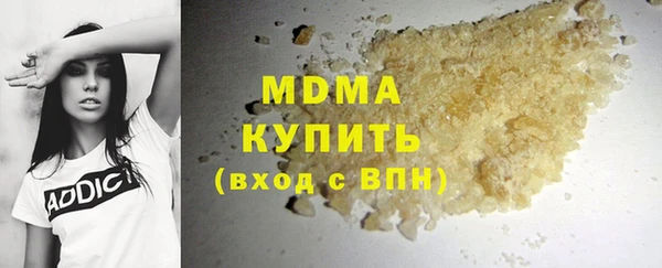 меф VHQ Елабуга