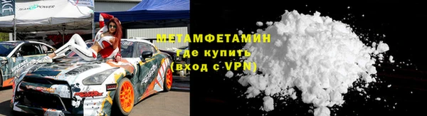 mdpv Елизово