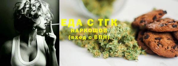 кокаин VHQ Кодинск