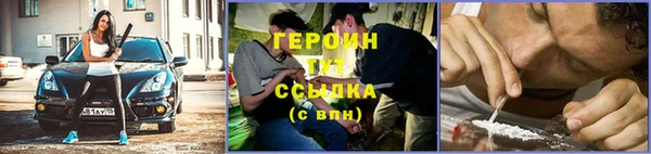 эйфоретик Козловка