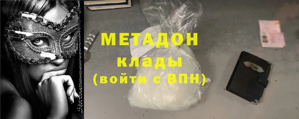mdpv Елизово