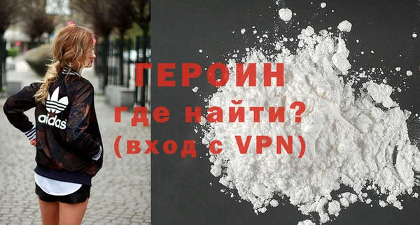 mdpv Елизово
