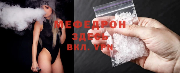 сатива Козельск