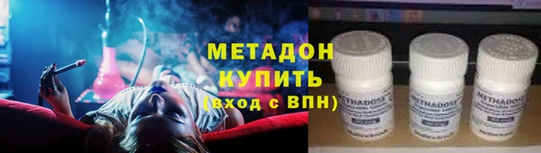 mdpv Елизово