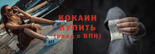 меф VHQ Елабуга