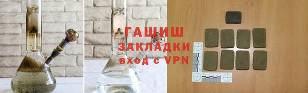 меф VHQ Елабуга