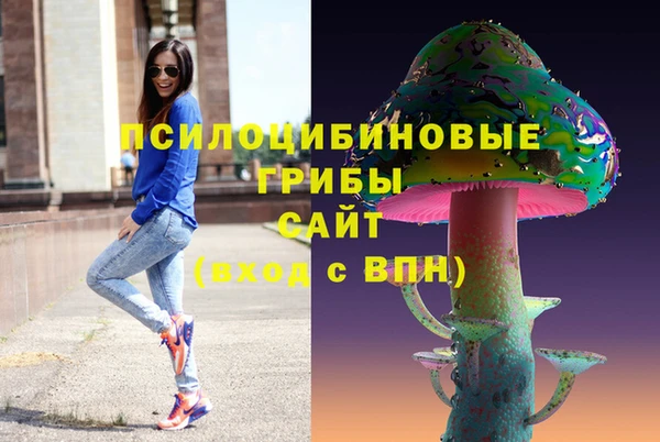 экстази Карталы