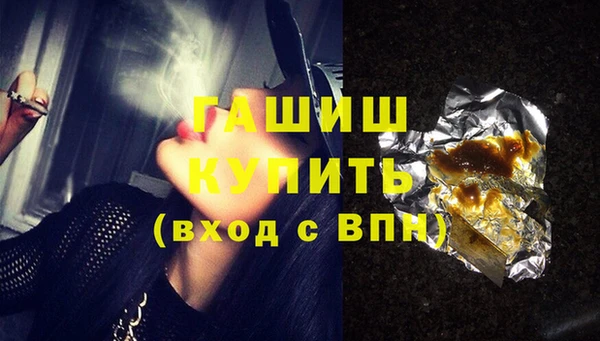 эйфоретик Козловка