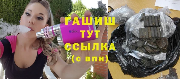 сатива Козельск
