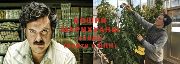 меф VHQ Елабуга