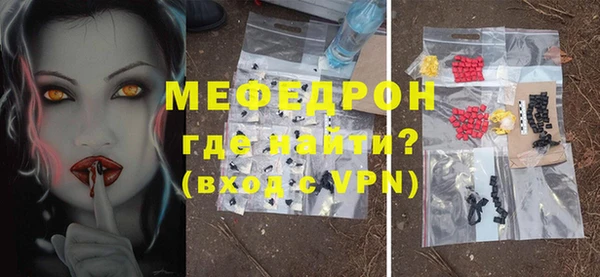 mdpv Елизово