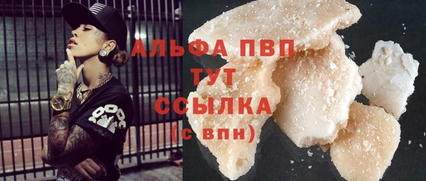 кокаин VHQ Кодинск