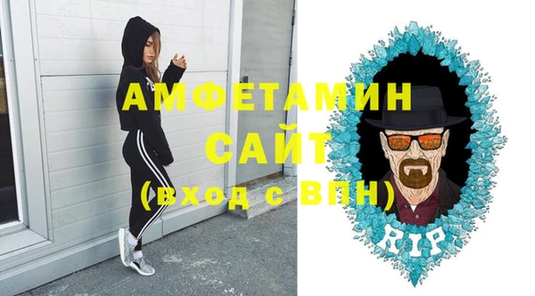меф VHQ Елабуга