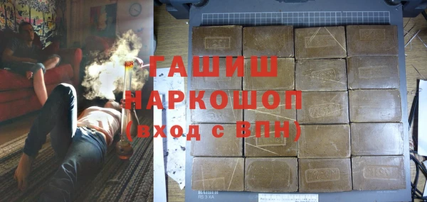 меф VHQ Елабуга