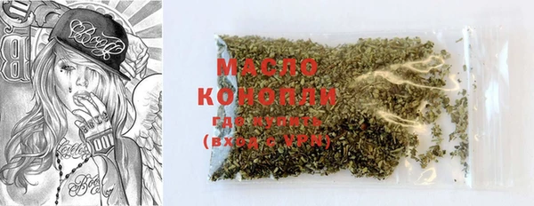 кокаин VHQ Кодинск
