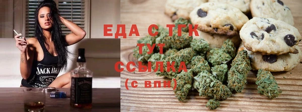 сатива Козельск