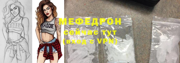 кокаин VHQ Кодинск