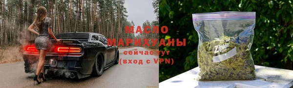 mdpv Елизово